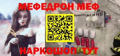 экстази Лесосибирск