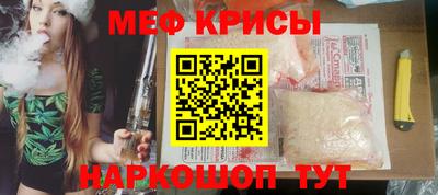 Альфа ПВП Ливны