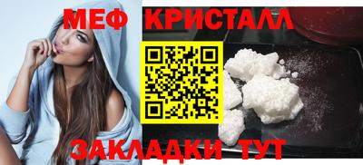 Альфа ПВП Ливны