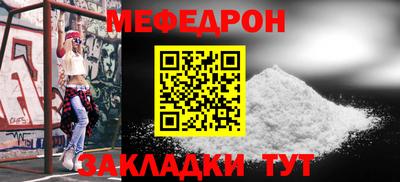 Альфа ПВП Ливны