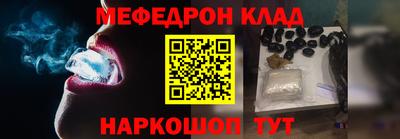 Альфа ПВП Ликино-Дулёво