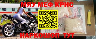 Альфа ПВП Ливны