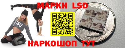 Альфа ПВП Ликино-Дулёво