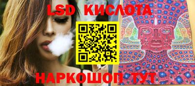 Альфа ПВП Ликино-Дулёво