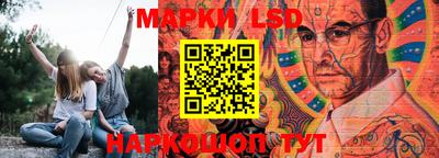 экстази Лесосибирск