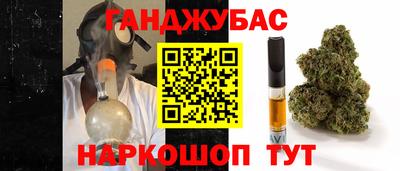 экстази Лесосибирск