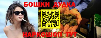 Альфа ПВП Ливны