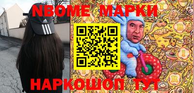 Альфа ПВП Ливны