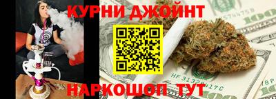 экстази Лесосибирск