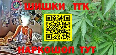 экстази Лесосибирск
