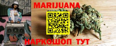 экстази Лесосибирск