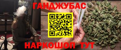 Альфа ПВП Ливны