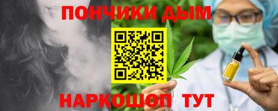 Альфа ПВП Ликино-Дулёво
