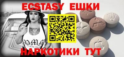 Альфа ПВП Ливны