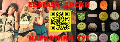 Альфа ПВП Ливны