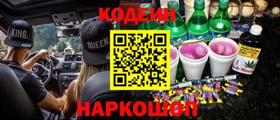 Альфа ПВП Ливны