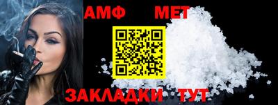 экстази Лесосибирск