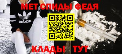 экстази Лесосибирск