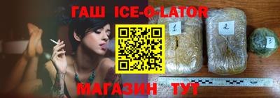 Альфа ПВП Ликино-Дулёво