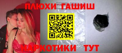 Альфа ПВП Ликино-Дулёво