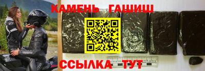 Альфа ПВП Ливны