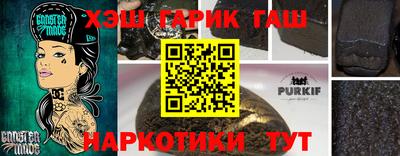 Альфа ПВП Ликино-Дулёво