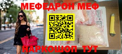 экстази Лесосибирск