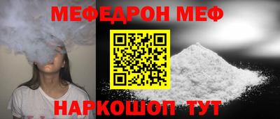 экстази Лесосибирск