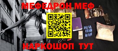 экстази Лесосибирск