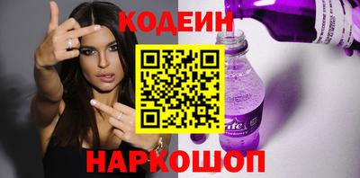 Альфа ПВП Ливны