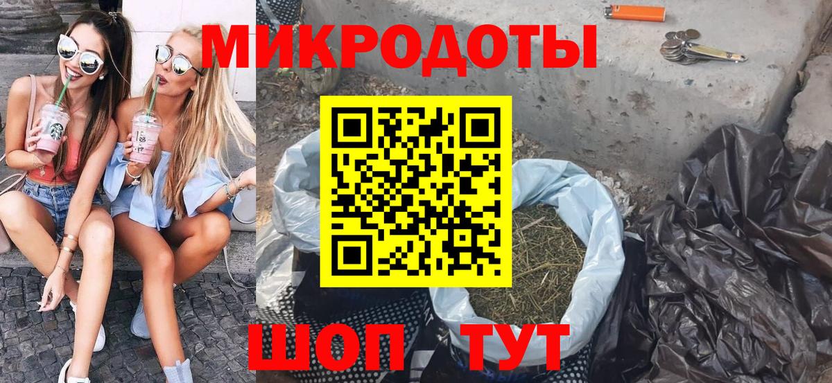 Галлюциногенные грибы Magic Shrooms  Вход с VPN  где можно купить   Галлюциногенные грибы GOLDEN TEACHER  Чернушка 