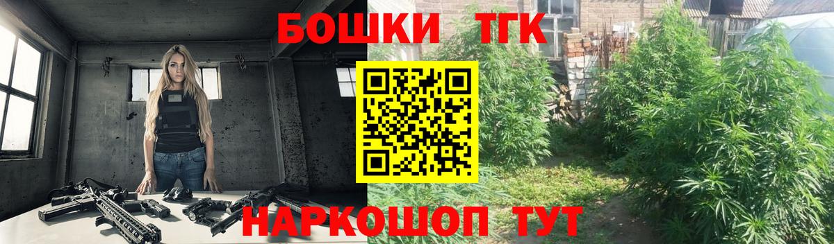 Конопля VHQ Чернушка